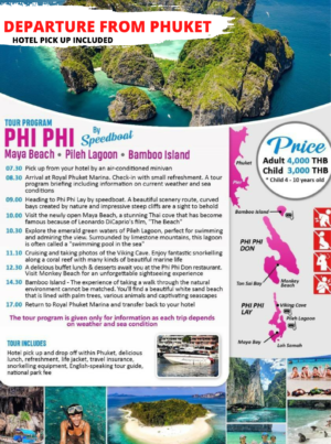 Phi Phi Island Tour from PHUKET