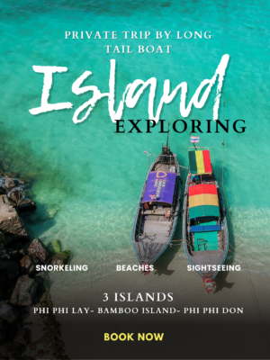 Private Tour: ISLAND EXPLORING